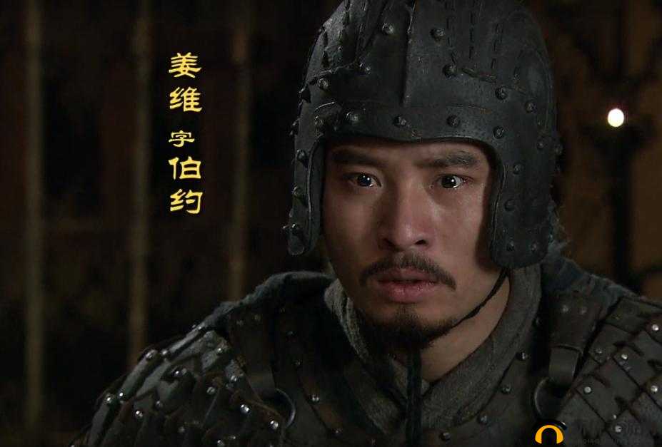 攻城三国8月4日新服盛大开启，强力武将姜维限时招募唾手可得