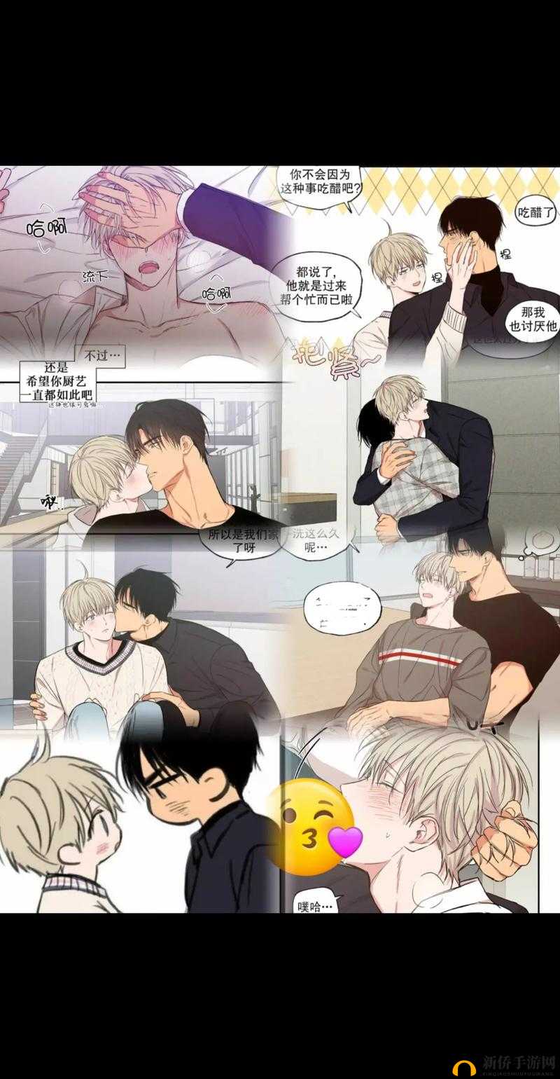 韩漫网址- 探索精彩漫画世界