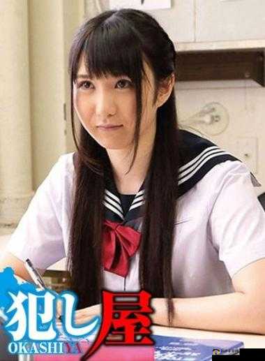 四川真实的婬片 A 片 AAA 片震撼来袭