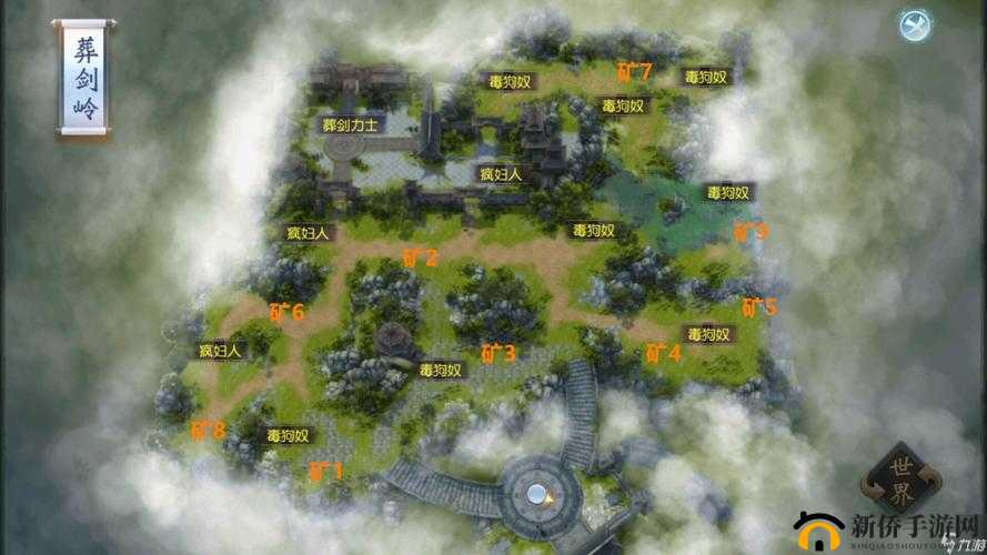 剑影重重，揭秘大唐无双手游，葬剑岭传奇，深入武侠秘境之旅