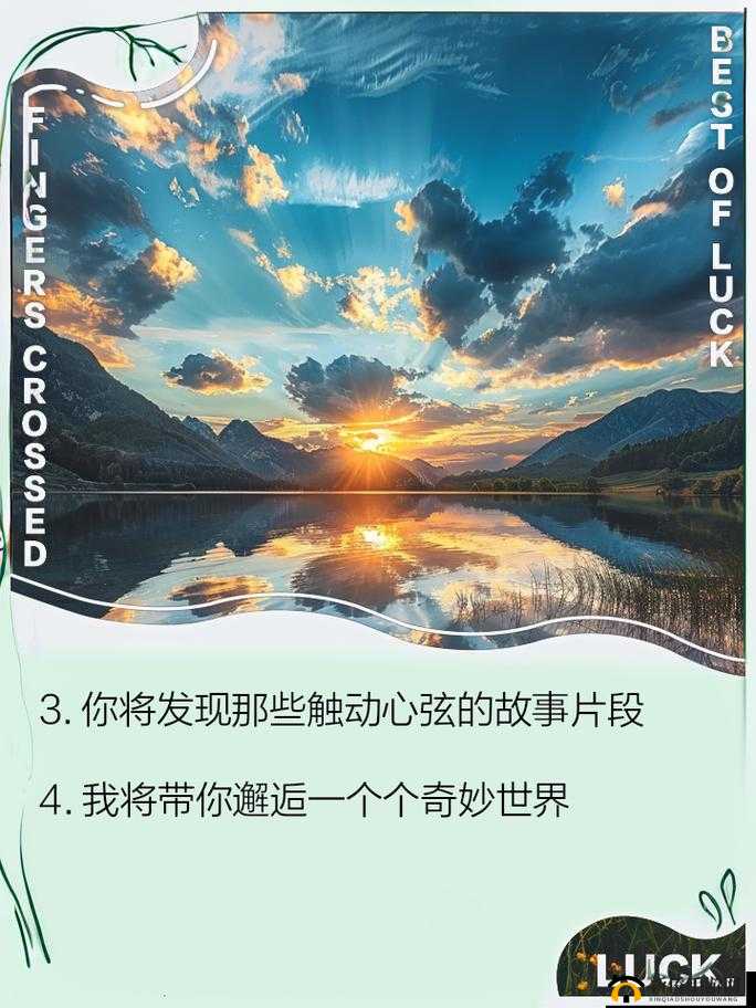 是否可以进入你的后花园吗——一场关于进入的奇妙探讨