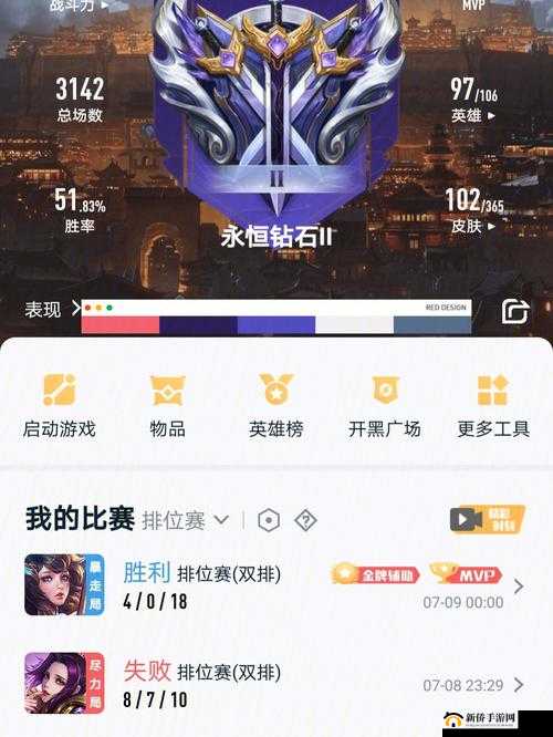 神话永恒8月3日新服盛大开启，钻石极品道具海量福利活动全收录