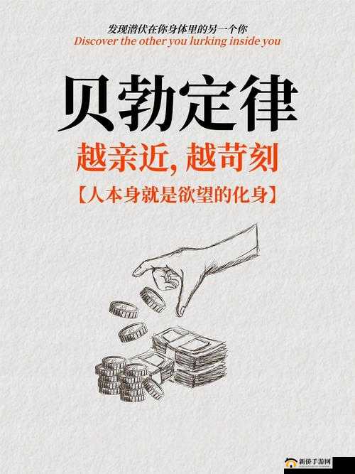 三个人也不错 1V2：关于其背后意义及相关探讨