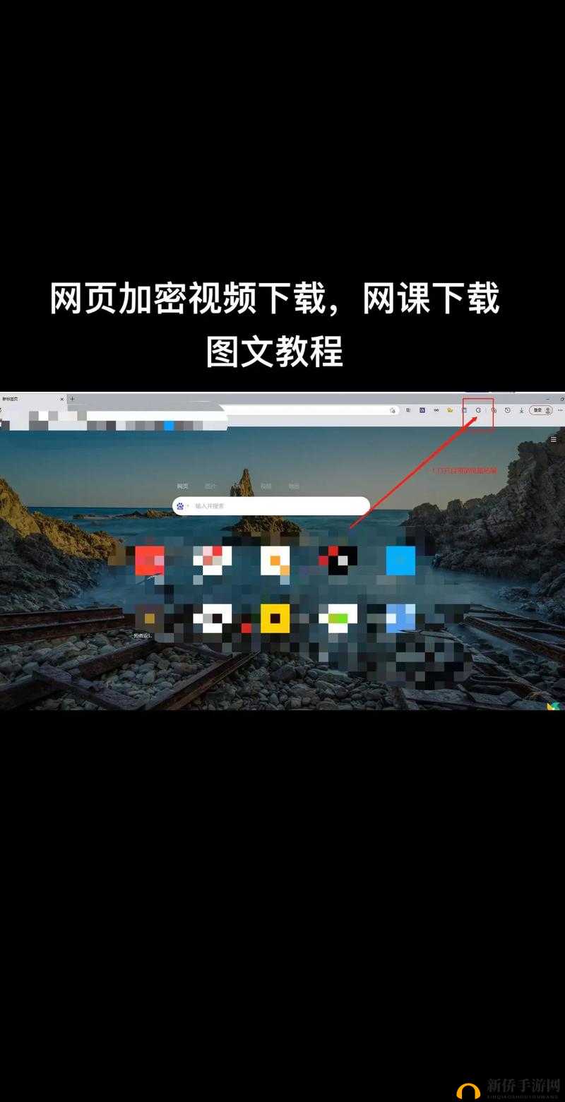 蘑菇视频网页版入口怎么打开详细教程及步骤说明