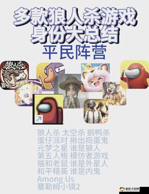 冷狐 200 款免费游戏大全：超多精彩游戏等你来体验