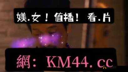 欧美乱码一卡 2 卡 3 卡 4 ：独特影视体验之探究