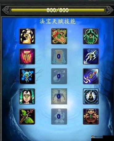 寻仙手游深度剖析，天君与幽冥职业特性、玩法及强度对比分析