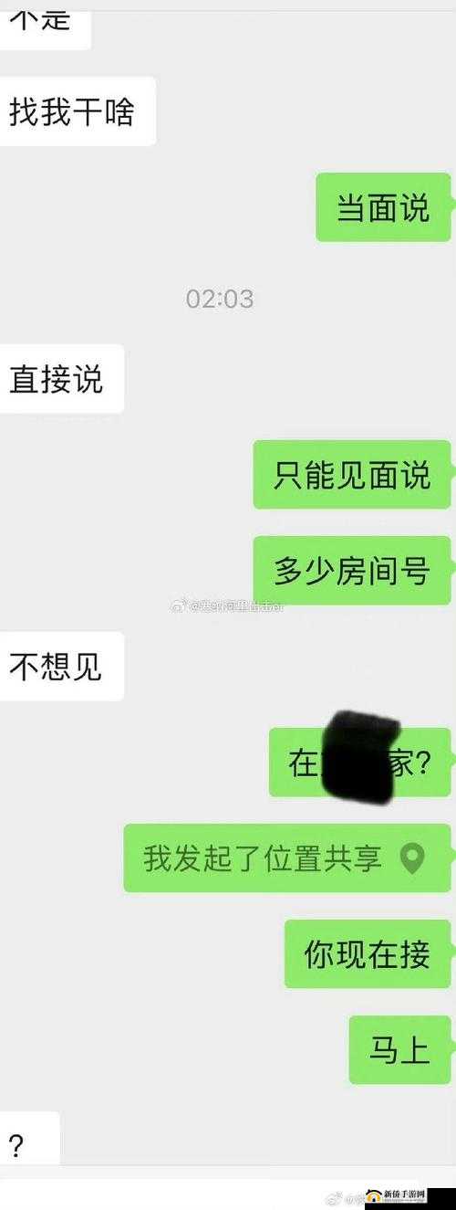 独家爆料：震惊娱乐圈的黑料门事件，你所不知道的内幕