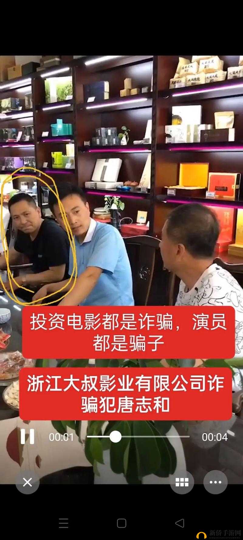 浙江大叔影业有限公司：致力于打造优质影视作品的行业先锋