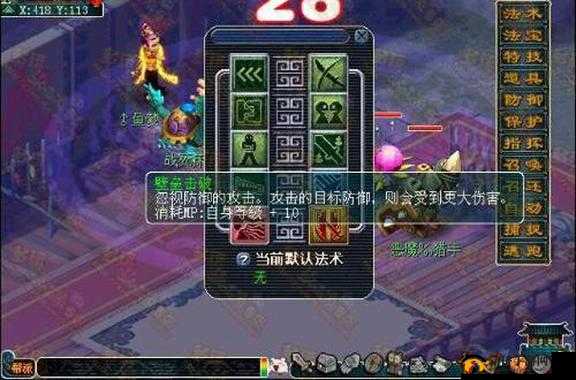 壁垒击破永动机值得买吗：深度剖析其性价比与实用性