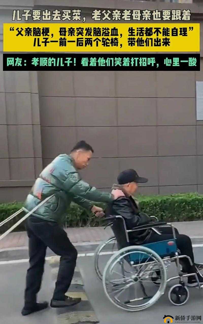 老母亲把儿子当丈夫：畸形母爱背后的伦理困境