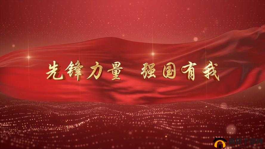 人马 Corporation 美国：引领科技与创新的先锋力量