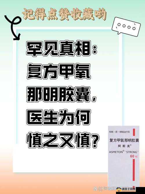 www 公妇乱婬 XXXⅩcom：揭示网络背后的真相