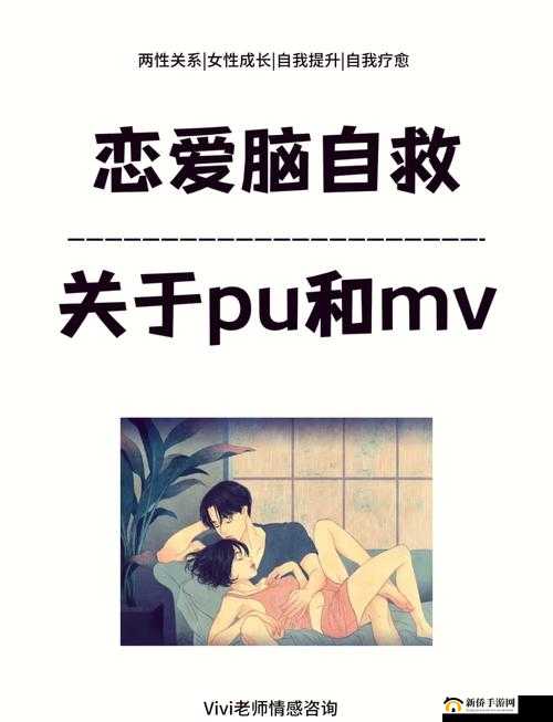 日韩 MV 和欧美 MV 的区别在哪：风格特点表现形式及文化内涵差异解析
