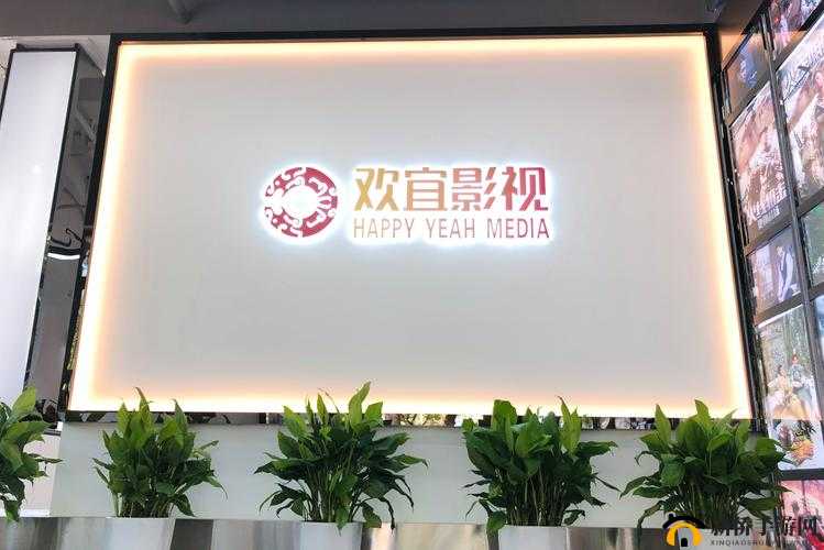 凹凸影视文化传媒有限公司：致力于打造优质影视内容的行业先锋