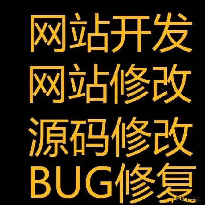 成品源码网站 W 灬源码 1377 提供丰富多样的源码资源