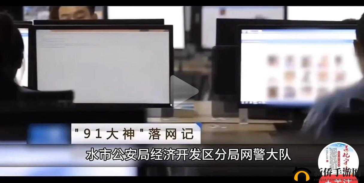 91呆哥在线：带你体验不一样的精彩世界