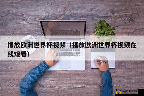 ZoomZookeeper 带你领略精彩在线世界