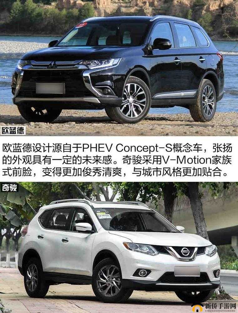 国产日产欧产美韩系列国的独特魅力与发展探究