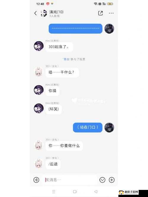 四川 xxXxXLmedjy 本电：一段感人至深的爱情故事