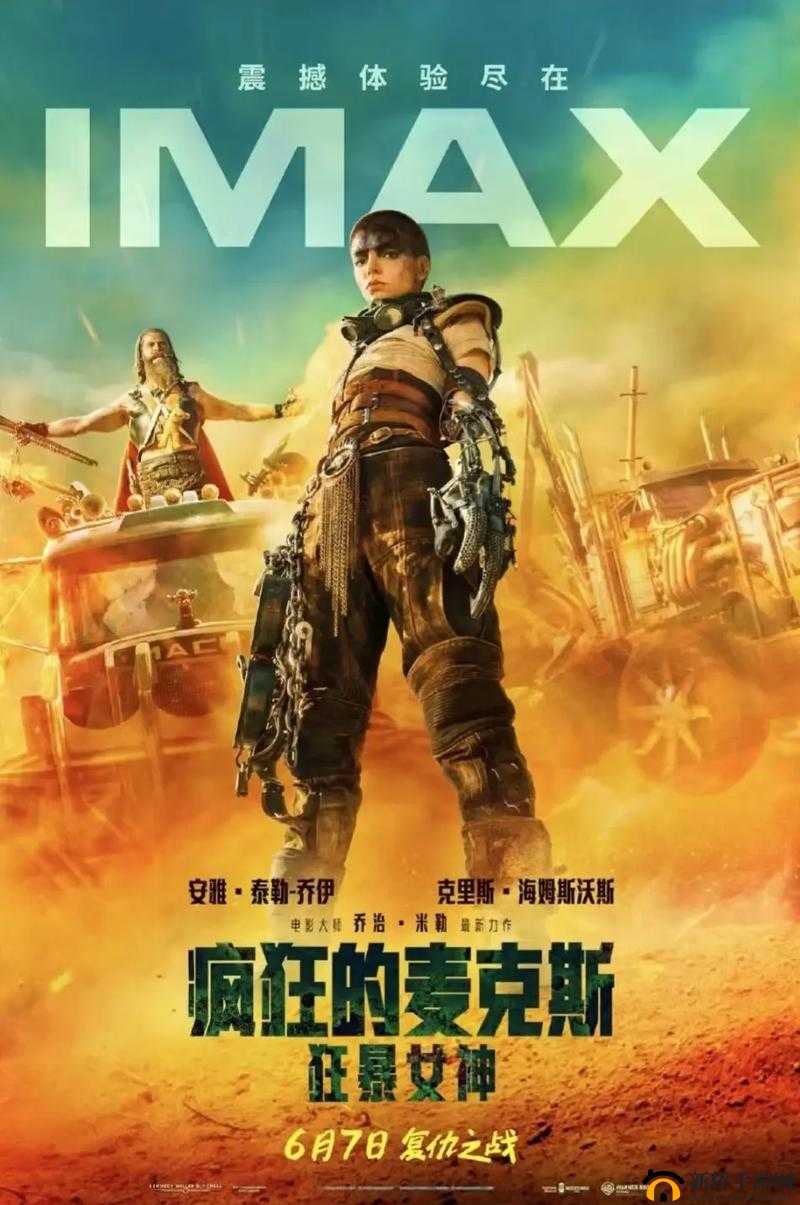 4399 看片 BD：享受精彩影片，尽在这里