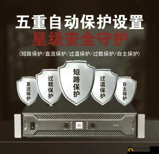 8 插槽 X8 插槽：全新拓展与应用探索