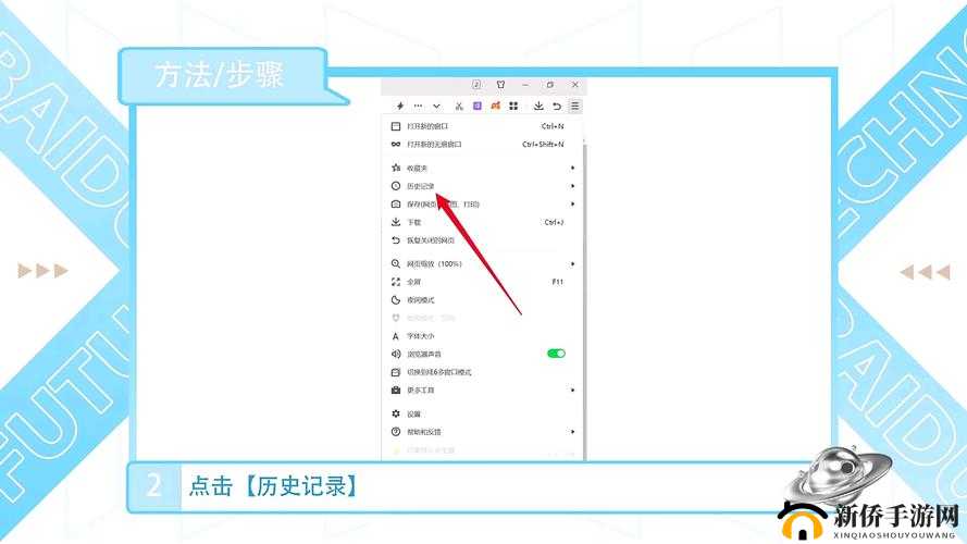 可以进入任何网站的浏览器：带你畅游无限网络世界