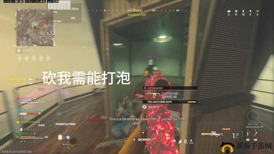 免费全国空降app大全下载：相关应用详细介绍及使用攻略