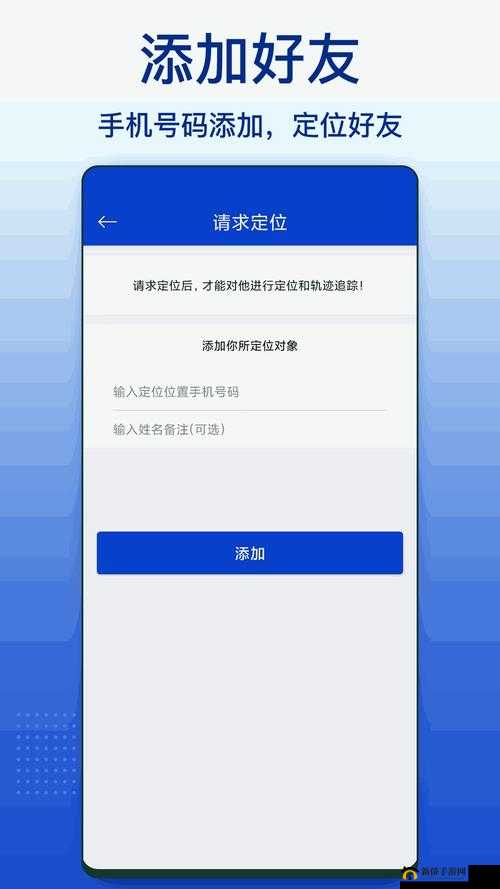 成品网站 W灬源码 16 伊园：功能强大，满足你的各种需求