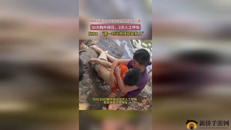 仙踪 cosmetology 大陆：奇幻美妆世界的奇妙之旅