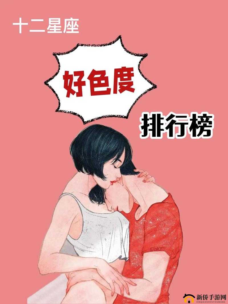 91 涩涩视频：探索独特的视觉盛宴