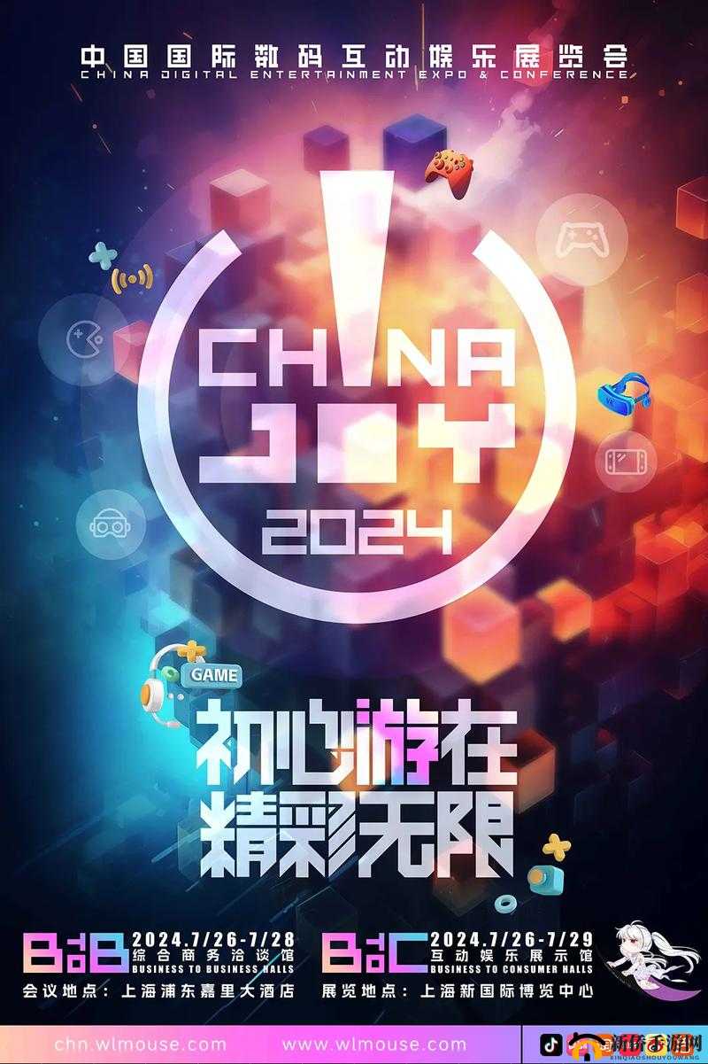 mmcloud_XXXXXLmed 引领未来科技新潮流