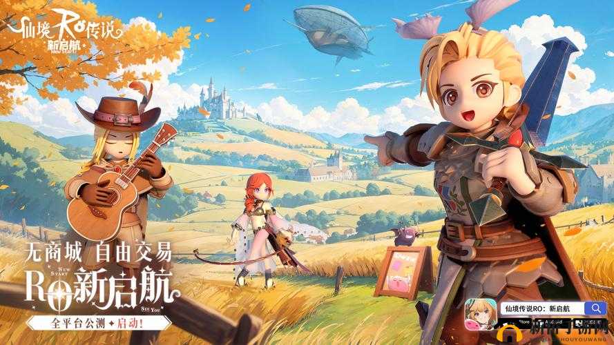 究极进化迈入新纪元，7月26日8时新服盛大开启，震撼活动等你来体验！
