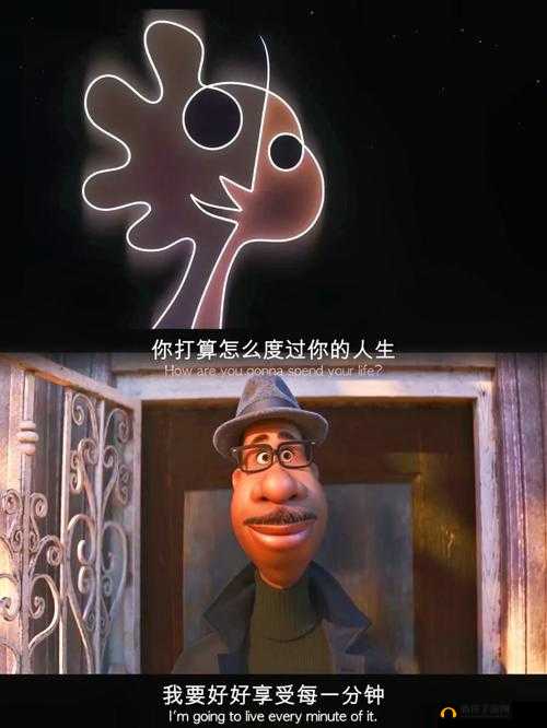 特级爱爱：一场触动心灵的极致情感之旅