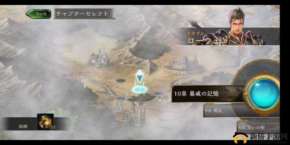 影之诗新巫师预组暴威魔能全方位深度解析与实战攻略盛宴