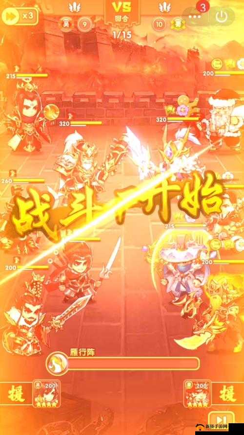 胡莱三国2于7月25日10点新服盛大开启，精彩活动等你来参与