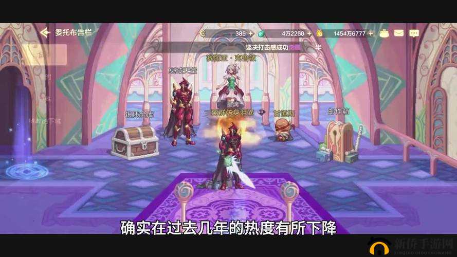 探索电子竞技的公平竞技之路，以战就战手游为视角的深度剖析