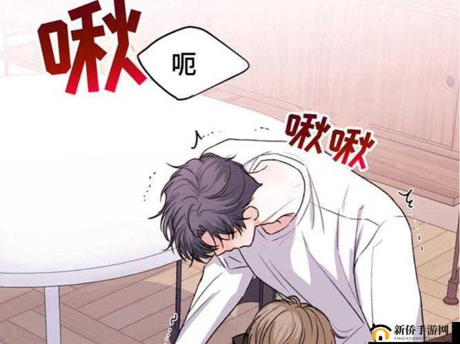 羞羞漫画 sss 无删减：成人漫画的性与伦理探讨