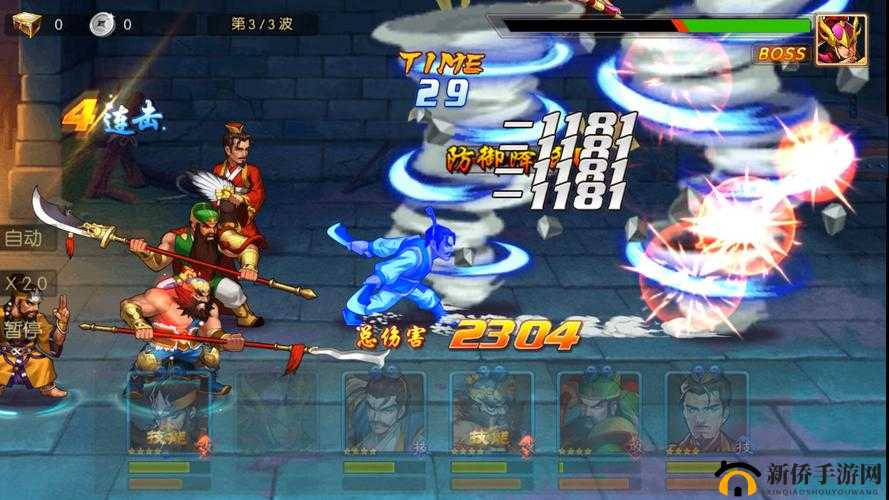 三国战纪群雄逐鹿深度解析，阴阳五行阵法系统，策略布局神鬼莫测