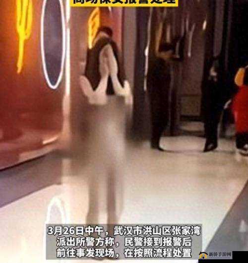 美女脱掉内裤让男人桶：探索软件背后的真相