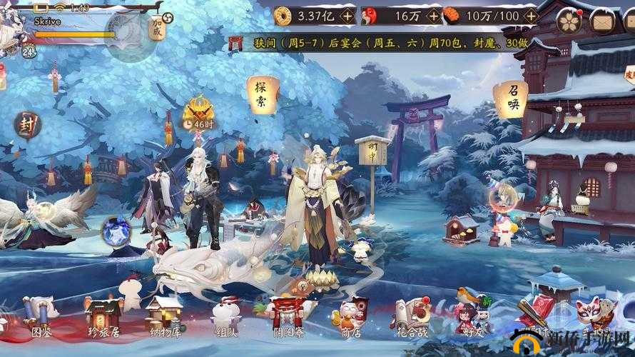 探索阴阳师盛夏幽庭，揭秘那些隐藏于细节中的绝美彩蛋与惊喜