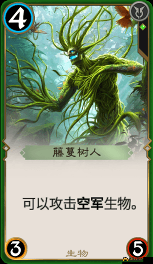 秘境对决中绿色卡牌展现，自然的蓬勃生长与野性力量的深情呼唤