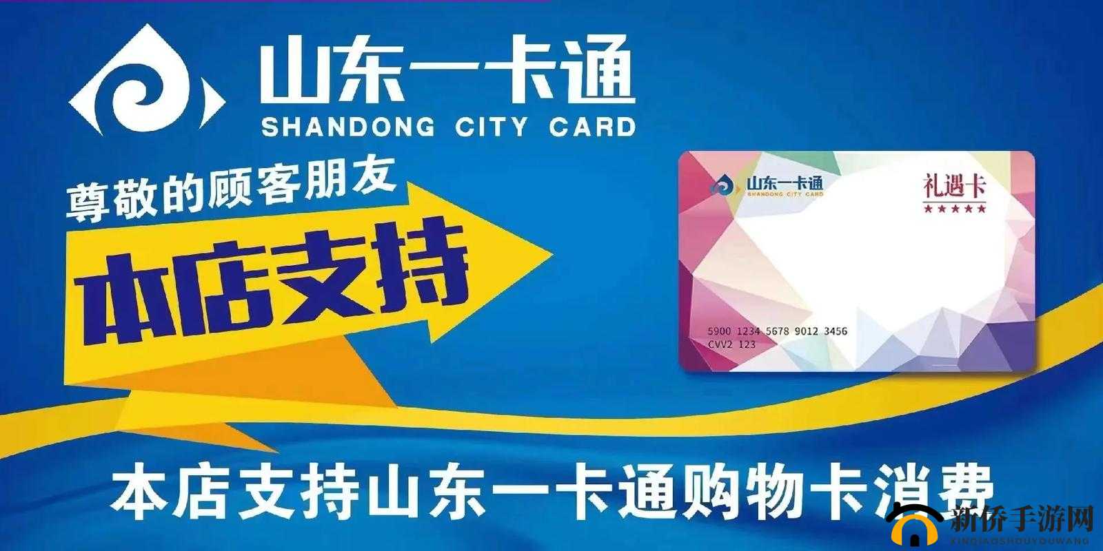 国产高清资源一卡二卡：提供丰富多样的优质内容
