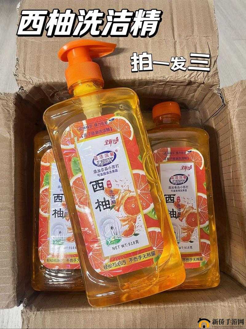 品产品久精国精产拍完整百科：深入了解的必备指南