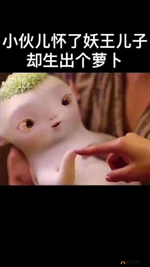捉妖记手游深度解析妖宠玩法，捕捉萌宠胡巴，体验养成儿子的乐趣