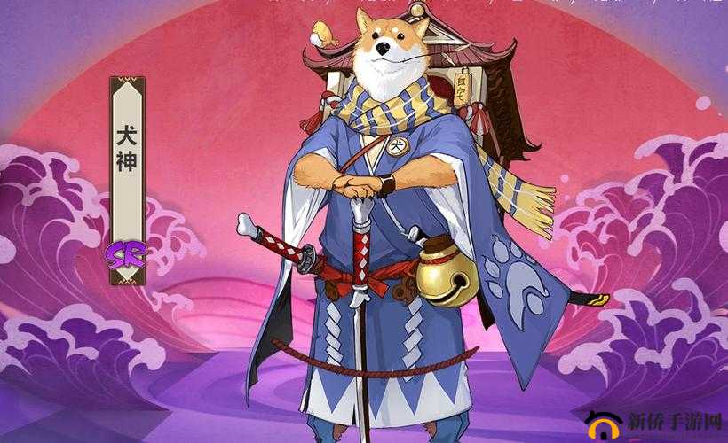 阴阳师中的犬神，忠诚守护与精准反击的传奇化身解析