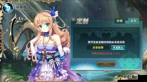 神无月，深度探索绚丽时装搭配与丰富冒险历练的特色玩法