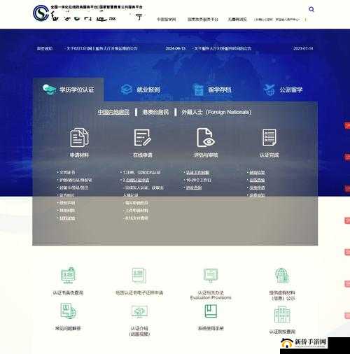 当 9.1 玩命加载中遇上高峰时段：网络崩溃，你准备好了吗？