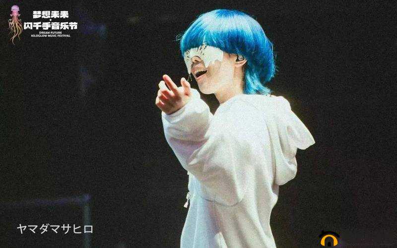 日本一姐 RAPPER 潮水自由：引领潮流的音乐力量