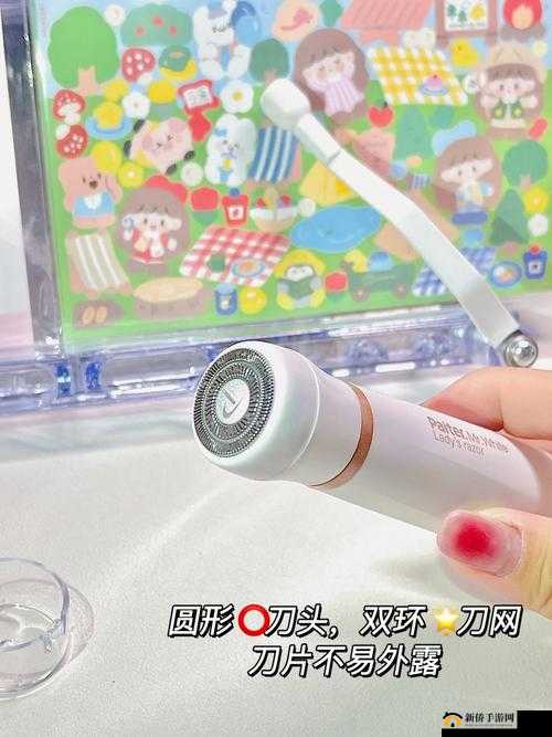 1024 日韩在线视频：深夜必备的私密神器
